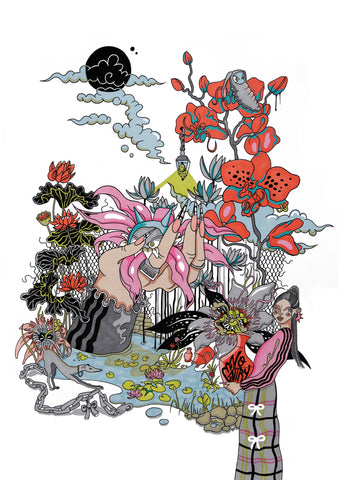 “No entry” Print